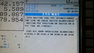 02b3cdc1f3f98022ff6372c1ecc812a5_1546582120_5564.jpg